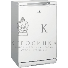 Морозильная камера Indesit SFR 100.001 белый, 118л, 4 ящика