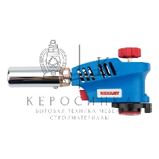 Газовая горелка-насадка Rexant GT-26 с пьезоподжигом