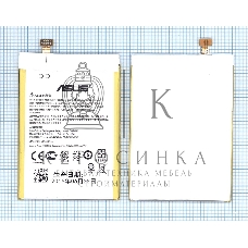 Аккумуляторная батарея C11P1325 для Asus Zenfone 6 A600CG