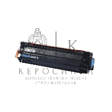 Картридж Sakura W2001X для HP M751dn, голубой, 28000 к.