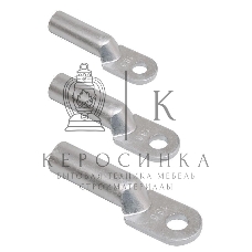 Наконечник алюминиевый DL-120мм (опрес.) ИЭК UNP10-120-15-14