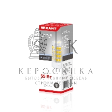 Лампа светодиодная Rexant капсульного типа JD-CORN G4 230 В 5,5 Вт 6500 K холодный свет (поликарбонат)