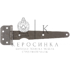 Петля стрела ПС-290, без покрытия, (Металлист) Россия