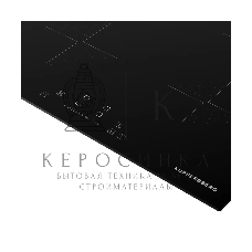 Индукционная варочная панель Kuppersberg ICI 604 60 см, индукция, High-Tech, inverter, прямой край, 9 уровней мощности, бустер, Stop and Go, автоматическое отключение, таймер, индикатор остаточного тепла, сенсорное/слайдерное управление, черный