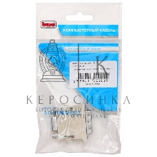 Адаптер DVI Buro DVI-I(m)/VGA HD15 (f)