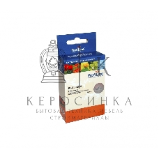 Картридж струйный ProfiLine PL-CLI-521M для принтеров Canon Pixma IP3600/IP4600/MP540/MP550/MP620/MP630/MP980 с чипом водн