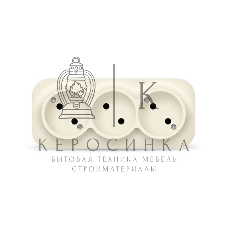 Розетка 3-м ОП 10А IP20 без заземл. сл. кость IONICH 1450