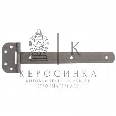 Петля-стрела ПС-420, без покрытия, (Металлист) Россия