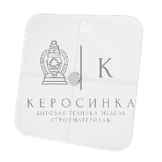 Весы электронные Halsa HSL-H-221W