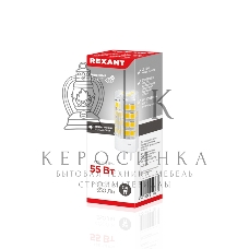 Лампа светодиодная Rexant капсульного типа JD-CORN G4 230 В 5,5 Вт 4000 K нейтральный свет (поликарбонат)