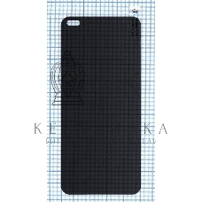 Защитное стекло Privacy 