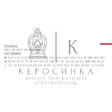 Отвертка с набором бит Jakemy JM-8125