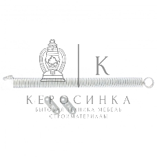 Пружина дверная D-24 мм, L-300 мм, цинк, (Металлист) Россия