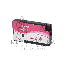 Картридж струйный Sakura 3JA28AE (№963XL Magenta) для HP, пурпурный, 25,5 мл., 1600 к.