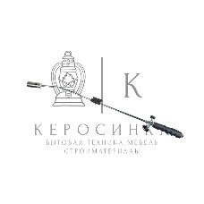 Газовая горелка-насадка Rexant GT-22 удлиненного типа с пьезоподжигом