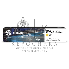 Картридж струйный HP 991X желтый PageWide Cartridge