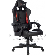 Кресло игровое Zombie GAME TETRA черный/красный эко.кожа крестов. пластик