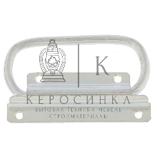 Ручка Россия откидная, цинк, 5шт 91586