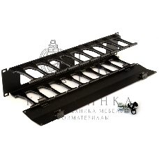 Органайзер Hyperline CMF-2U-FPL106-MCOV-RAL9005 Кабельный организатор с крышкой, глубина 106 мм, 19