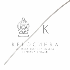 Термоусаживаемая трубка клеевая Rexant 9,0/3,0 мм, прозрачная, упаковка 10 шт. по 1 м