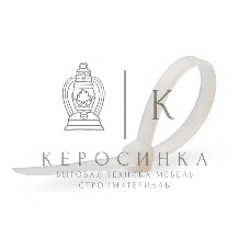 Стяжки Fortisflex 49397 нейлоновые КСС 4x200 (б) (100 шт.)