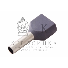 Наконечник штыревой втулочный изолированный Rexant F-10 мм 2х2.5 мм² (НШВи(2) 2.5-10/НГи2 2,5-10) серый