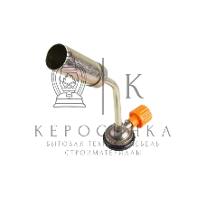 Газовая горелка-насадка Rexant GT-16 (механическая с регулятором)