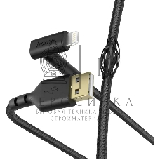 Кабель Hama 00187212 Lightning (m) угловой USB 2.0 (m) 1.5м черный