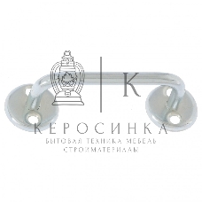 Ручка-скоба Россия РС-80-3, цинк, 5шт 91589