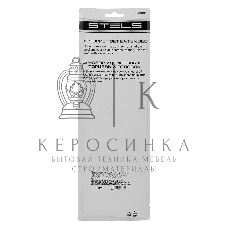 Набор удлиненных торцевых головок 3/8