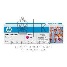 Картридж лазерный HP CC533A пурпурный LJ CP2025/CM2320 (2800 стр.)