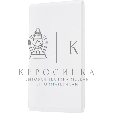 Точка доступа Ubiquiti UAP-AC-M-PRO Mesh-точка доступа 2.4+5 ГГц, 802.11ac/n/a/g/b, 2х 1G Ethernet, 802.3af