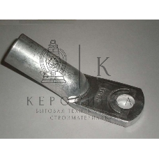 Наконечник алюминиевый ТА 150-12-17 УХЛ3 (опрес.) КЗОЦМ 5697