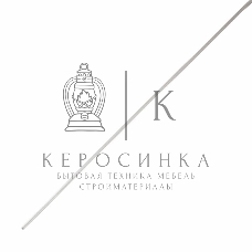 Термоусаживаемая трубка клеевая Rexant 6,0/2,0 мм, прозрачная, упаковка 10 шт. по 1 м