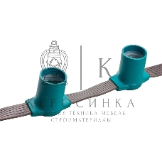 Гирлянда Neon-night Belt-Light 5 жил шаг 15 см патроны e27 влагостойкая IP65