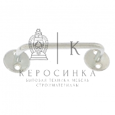 Ручка-скоба Россия РС-100-3, цинк, 5шт 91591