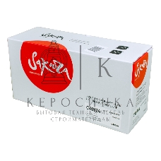 Картридж Sakura C4092A для HP 1100/1100a/1100 se/1100xi/1100a xi/3200/3200se/3200ase/3200, черный, 2500 к.