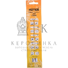 Шина для цепных пил Huter CS-61 1