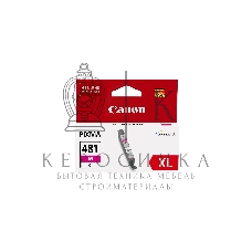Картридж струйный Canon CLI-481XL M EMB для TS6140/TS8140/TS9140/TR8540. Пурпурный. 466 страниц.