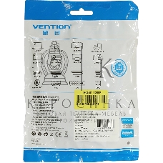 Кабель Vention USB 3.0 AM/AM - 1м