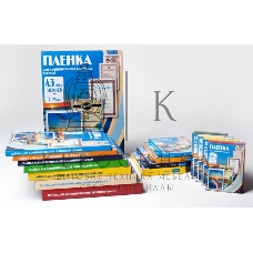 Пленка для ламинирования Office Kit 100мкм A5 (100 шт) глянцевая 154x216 мм PLP10620