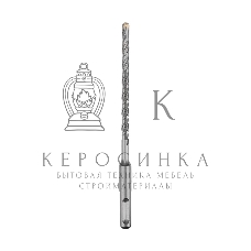 Бур по бетону Kranz 8х310 мм SDS PLUS крестовая пластина