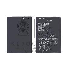 Аккумуляторная батарея B11Bj9c, B11P1510 для Asus Zenfone Go TV 3000mAh, 11.40Wh 3,8V
