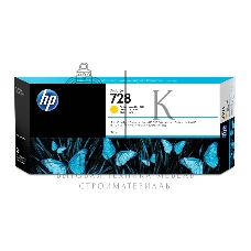 Картридж струйный HP F9K15A (HP 728) для DesignJet T730, T830. Желтый. 300 мл.
