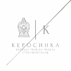 Термоусаживаемая трубка клеевая Rexant 4,8/1,6 мм, прозрачная, упаковка 10 шт. по 1 м