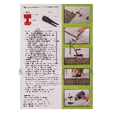 Система выравнивания плитки Сибртех (СВП), комплект: зажимы, клинья (50/50 шт), упаковка ведро