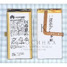 Аккумуляторная батарея для Huawei Honor 7 HB494590EBC