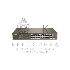 Коммутатор сетевой Tenda F1118P-16-150W 16x10Base-T/100Base-TX 2x10Base-T/100Base-TX/1000Base-T 1x10/100/1000BASE-T/SFP combo F1118P-16-150W