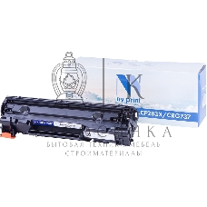 Картридж лазерный NVPrint совместимый HP CF283X/Canon737 LJ Pro 201dw/n/MFP M225dn/dw (2200k)