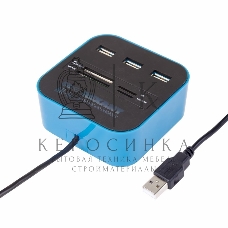 Разветвитель USB Rexant на 3 порта+картридер (все в одном) черный